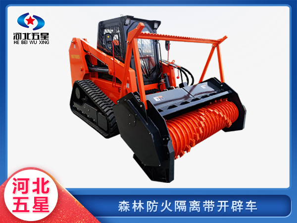 森防滅火森林防火隔離帶開(kāi)辟車